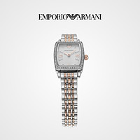 EMPORIO ARMANI Armani阿玛尼官方旗舰店满天星手表女款 石英防水正品腕表AR11519