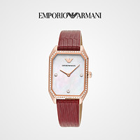 EMPORIO ARMANI Armani阿玛尼旗舰店小方表满天星女士手表送礼AR11467