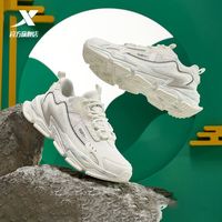 XTEP 特步 山海系列本草运动鞋女潮流时尚老爹鞋街拍休闲鞋