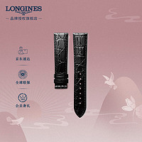 浪琴（LONGINES）时尚系列 男士半哑光黑色牛皮革表带L682122618