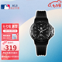MLB 美职棒潮流时尚手表运动防水夜光石英表学生手表情侣表七夕礼物 炫酷黑