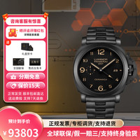 热门款瑞士手表男士日历自动机械时尚休闲运动腕表 PAM00438 44MM