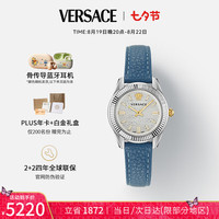 VERSACE 范思哲 瑞士手表时尚夜光石英女表生日/七夕情人节礼物送女友
