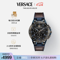 VERSACE 范思哲 手表男时尚运动风圆盘三眼大表盘计时石英男士腕表/七夕礼物 VERB00218