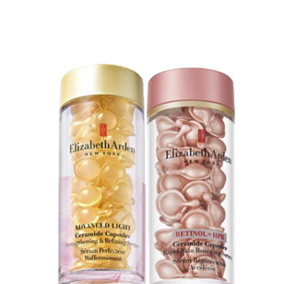 Elizabeth Arden 伊丽莎白·雅顿 时空焕活胶囊精华液套装 (轻感金胶60粒+第II代粉胶60粒)