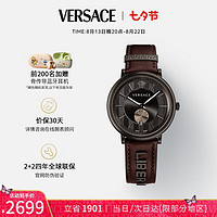 VERSACE 范思哲 石英表|配半截无字表带VBQ040017