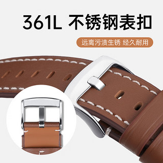 码仕 适用华为手表表带watch3/GT4/3/2/pro/荣耀Magic2牛皮带棕色22mm