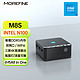 MOREFINE 摩方 M8S迷你主机 N100处理器，16G DDR5内存，双网口，金属机身，可做软路由