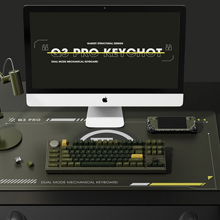 Keychron Q3Pro 91键 蓝牙双模无线机械键盘 绿色旋钮版 阳极绿 香蕉轴 RGB
