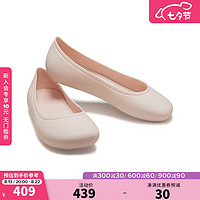 crocs 卡骆驰 布鲁克林平底鞋女士休闲鞋|209384 石英粉-6UR 36/37(230mm)