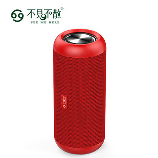 不见不散 SEE ME HERE E8 蓝牙音箱