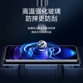 狄客 小米红米note12钢化膜 Redmi note12全屏覆盖高清高透抗指纹手机膜手机保护贴膜贴坏包换