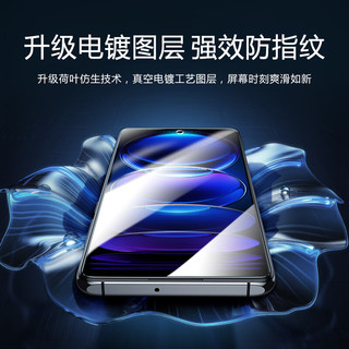 狄客 小米红米note12钢化膜 Redmi note12全屏覆盖高清高透抗指纹手机膜手机保护贴膜贴坏包换