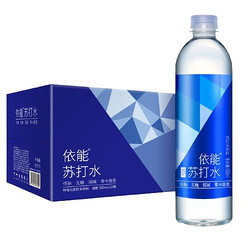 yineng 依能 无糖无汽弱碱苏打水 500ml*15瓶