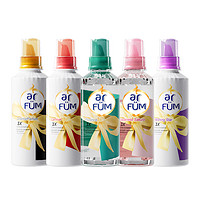 arfun 纺优美 香水洗衣液750ml（五款可选）/持久留香3X洁净浓缩