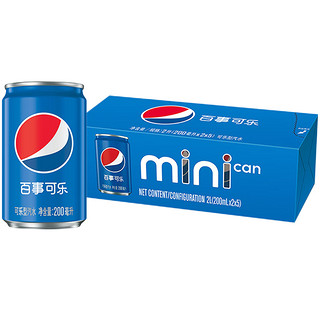 可乐  碳酸饮料可乐型汽水200mlx10罐整箱百事出品