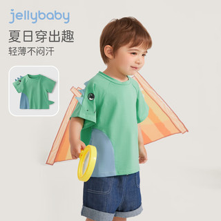 JELLYBABY宝宝夏装童装儿童运动上衣夏季男童恐龙t恤短袖 绿色 100cm
