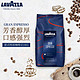  LAVAZZA 拉瓦萨 意大利原装进口咖啡豆美式经典黑咖啡0糖0脂0卡意式集合咖啡豆1KG 意式特浓1000g　