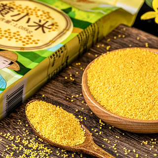 首粮 黄小米1.08kg 五谷杂粮粗粮 小米粥 米饭伴侣 小黄米真空袋装