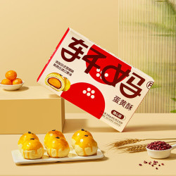 轩妈 蛋黄酥随心装 40g*6枚 (赠送迷你蛋黄酥2枚)