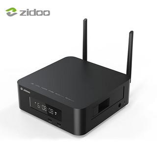 芝杜（ZIDOO）Z20PRO高清网络硬盘播放器4K超高清HDR杜比视界播放机3D蓝光 Z10PRO升级版 Z20 PRO-V11红外遥控器