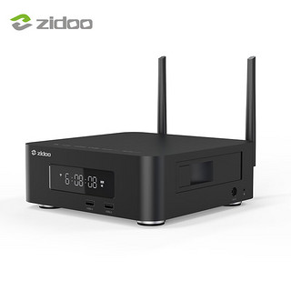 芝杜（ZIDOO）Z20PRO高清网络硬盘播放器4K超高清HDR杜比视界播放机3D蓝光 Z10PRO升级版 Z20 PRO-V11红外遥控器