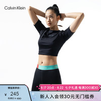 CK运动23春季新款女士简约胶质字母圆领跑步健身短袖T恤4WS3K108