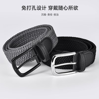 2023新款编织皮带男士裤带女款牛仔裤腰带军训潮ins风年轻人帆布