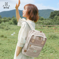 myd双肩包女书包中学生初中生高中大学生原创小众电脑旅行背包男