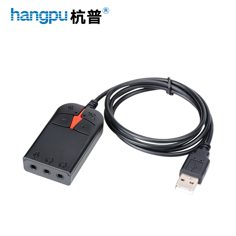  杭普 外接免独立音频转换器 耳机 USB连接线 3.5双插头 免独立音频转换器  1米