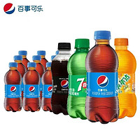 pepsi 百事 可乐300ml*6瓶/12瓶无糖可乐七喜美年达小瓶碳酸饮料汽水