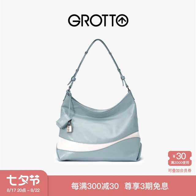 GROTTO个乐Coca-Cola联名Hobo飘带款意大利牛皮小号单肩斜挎包