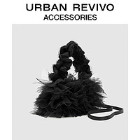 URBAN REVIVO薄纱包包UAWB30103