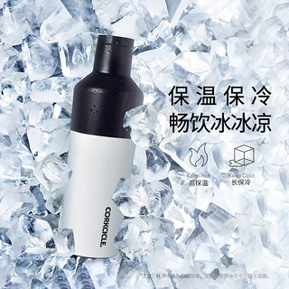 CORKCICLE 酷革保温杯女生高颜值送礼保冷水杯大容量男士不锈钢杯