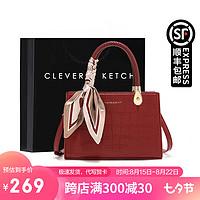 CLEVER & KETCH 轻奢女包结婚包包新娘包手提包妈妈包单肩包斜挎女七夕情人节礼物 红色