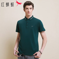 红蜻蜓 RED DRAGONFLY 短袖t恤男时尚百搭休闲polo领棉质舒适透气微弹打底衫 绿色 M
