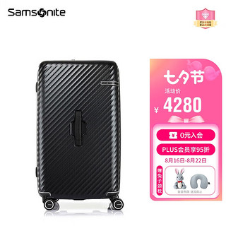 Samsonite 新秀丽 拉杆箱行李箱男女旅行箱密码箱托运箱28英寸黑色