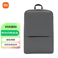 MI 小米 经典商务15.6英寸双肩包