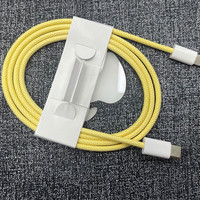 季烁 c to lightning pd20w快充线编织充电线 黄色 PD 20W