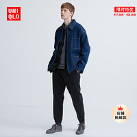 UNIQLO 优衣库 男 弹力棉质松紧束脚裤 休闲裤 运动长裤 461113