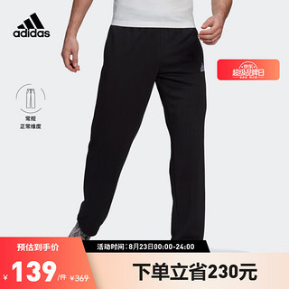 adidas 阿迪达斯 官网 adidas M SL FT O PT 男装训练运动裤装GK9273 黑色 A/M(175/80A)