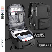Landcase 背包旅行包女大容量双肩包男行李包多功能电脑包5162黑色小号