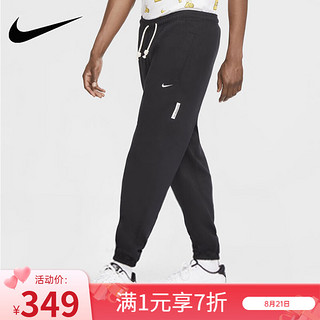 NIKE 耐克 STANDARD ISSUE 男子运动长裤 CK6366-010 黑色 M