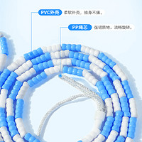 LANWEI 兰威 儿童跳绳专用竹节跳绳