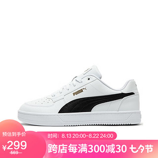 PUMA 彪马 Caven 2.0 中性运动板鞋 392290-03 白/黑色/金色 41