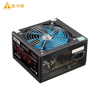 金河田 （Golden field） 智能芯480 580 680 780电源台式机电脑电源主机电源 智能芯580 GT电源  400W