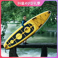 原始人 桨板户外便携充气冲浪板水上划板船休闲漂流滑水板