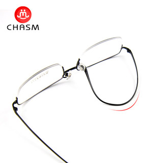 CHASM 近视眼镜框男纯钛半框商务超轻钛合金镜架配防蓝光变色散光眼镜 枪框（升级纯钛款） 配1.60变色防蓝光镜片(度数备注)