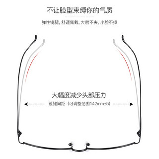 CHASM 近视眼镜框男纯钛半框商务超轻钛合金镜架配防蓝光变色散光眼镜 银框（钛合金款） 配1.56变色两用镜片(度数备注)