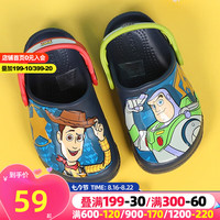 crocs 卡骆驰 男孩女孩 夏季潮流小克骆格玩具动员巴斯洞鞋透气沙滩鞋拖鞋 205493-410 C6